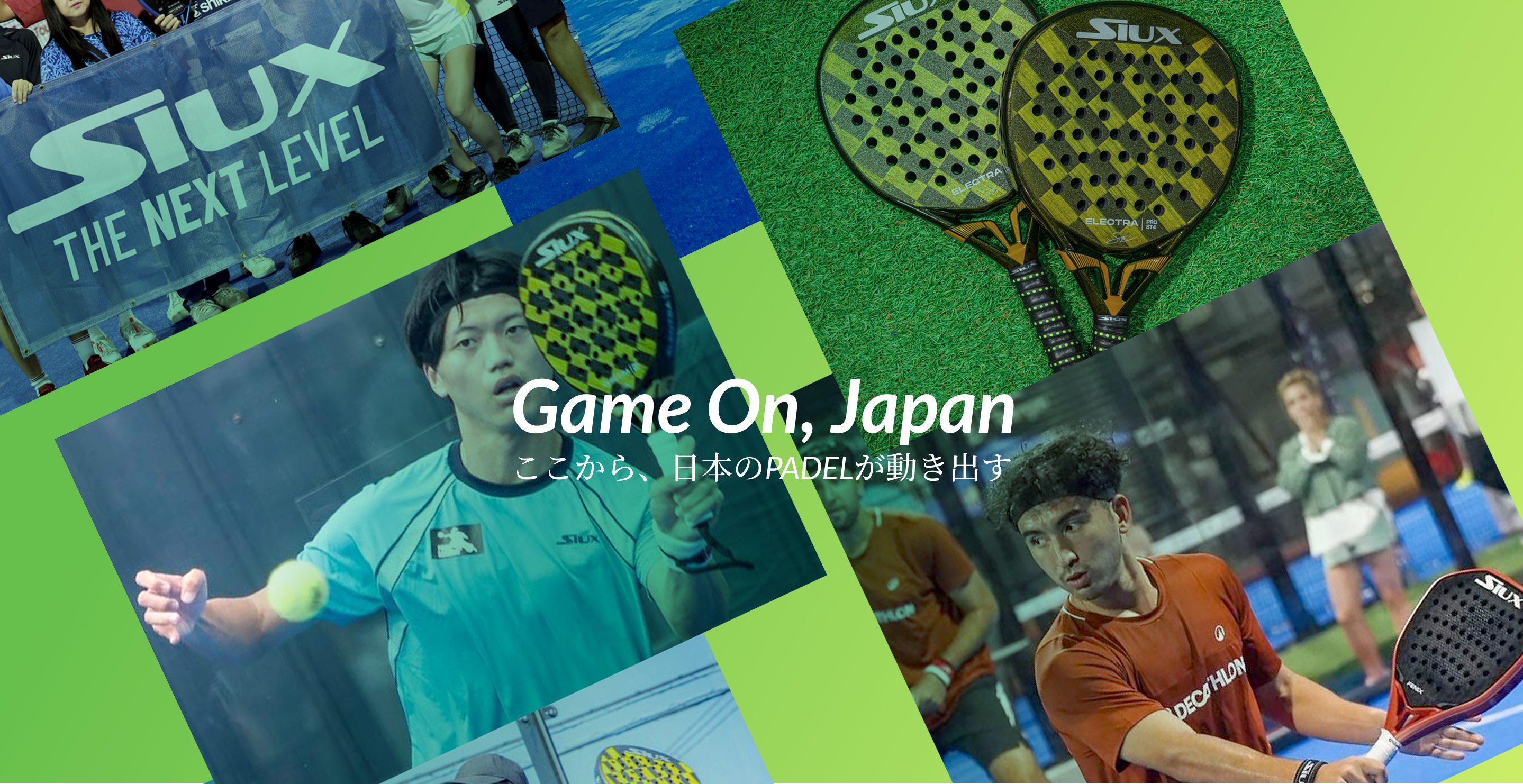 Propadel Japan
