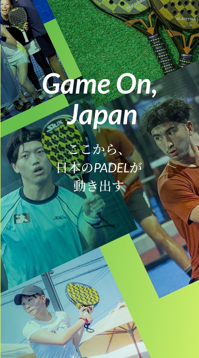 Propadel Japan