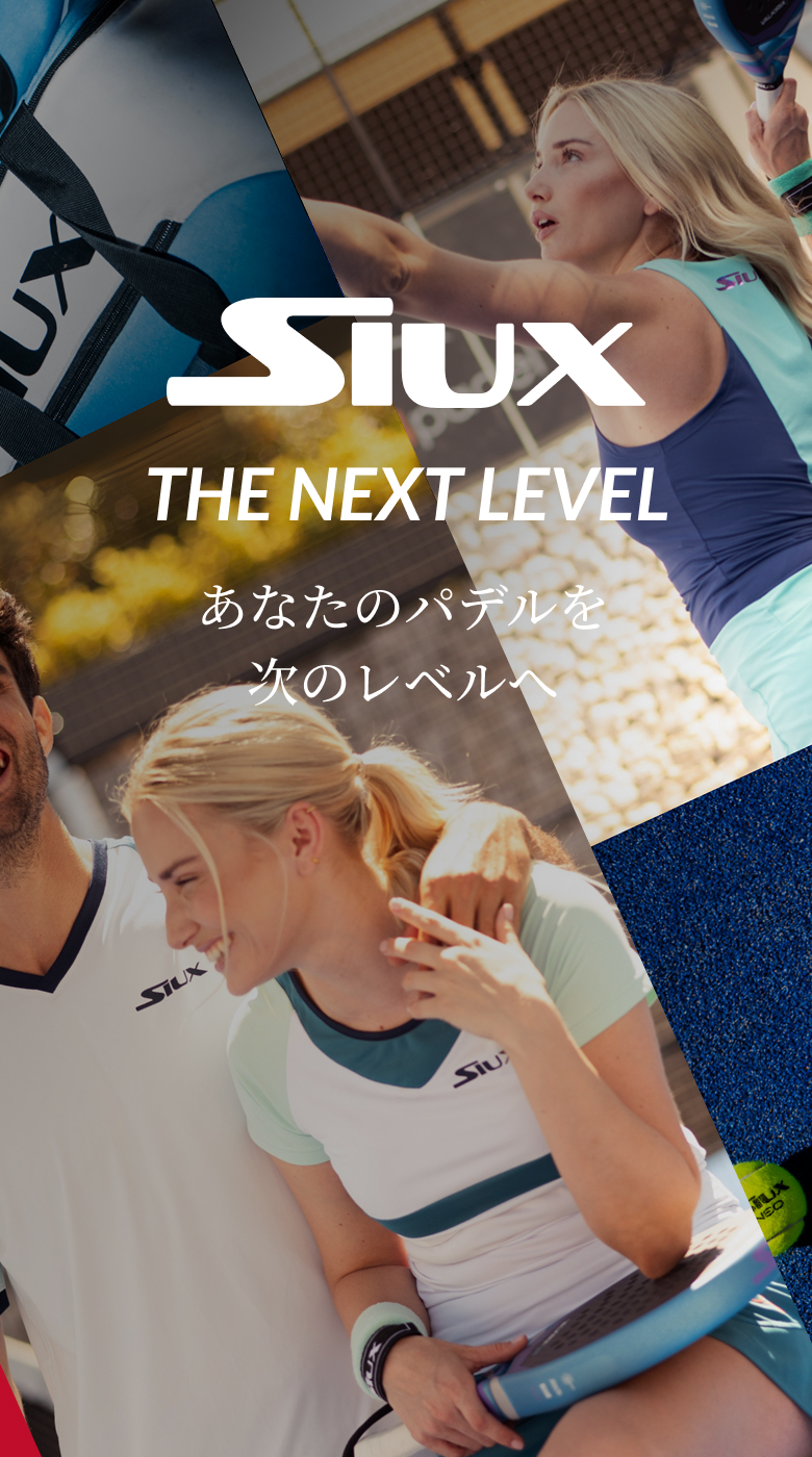 Propadel Japan